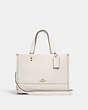 COACH®,DEMPSEY CARRYALL,Pebbled Leather,Gold/Chalk,Front View