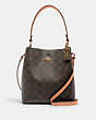 COACH®,SMALL TOWN BUCKET BAG IN SIGNATURE CANVAS,Leather,Medium,Gold/Brown Shell Pink,Front View