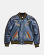 COACH®,SHRUNKEN LEATHER VARSITY JACKET,Leather,Metallic Cadet Blue,Scale View