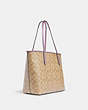 COACH®,CITY TOTE BAG IN SIGNATURE CANVAS,pvc,X-Large,Everyday,Silver/Light Khaki/Ice Purple,Angle View