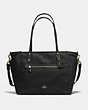 COACH®,BABY TOTE,Nylon,Large,Light Gold/Black,Front View