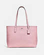 COACH®,CENTRAL TOTE WITH ZIP,Pebbled Leather,X-Large,Pewter/Aurora,Front View