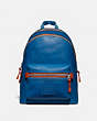 Academy Backpack With Varsity Zipper