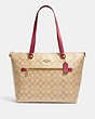 COACH®,GALLERY TOTE BAG IN SIGNATURE CANVAS,Leather,Large,Gold/Light Khaki Rouge,Front View