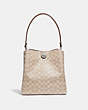 COACH®,CHARLIE BUCKET BAG IN SIGNATURE CANVAS,pvc,Medium,Light Antique Nickel/Sand Taupe,Back View