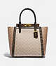 COACH®,TROUPE TOTE IN SIGNATURE CANVAS WITH SNAKESKIN DETAIL,Signature Coated Canvas/Smooth Leather/Exotic,Brass/Tan Sand,Front View