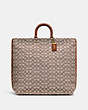COACH®,ROGUE TOTE IN SIGNATURE TEXTILE JACQUARD,Jacquard/Smooth Leather,X-Large,Brass/Cocoa Red Sand,Front View