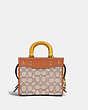COACH®,ROGUE 17 IN SIGNATURE TEXTILE JACQUARD WITH DUCK MOTIF,Medium,Brass/Cocoa Burnished Amb,Back View