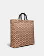 Rogue Tote In Recycled Signature Canvas With Trompe L'oeil Print