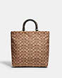 COACH®,ROGUE TOTE 29 IN RECYCLED SIGNATURE CANVAS WITH TROMPE L'OEIL PRINT,Medium,Brass/Tan Natural Multi,Back View