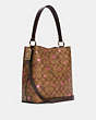 COACH®,TOWN BUCKET BAG IN SIGNATURE CANVAS WITH DISCO STAR PRINT,Large,Gold/Khaki Multi,Angle View