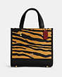 COACH®,DEMPSEY TOTE BAG 22 WITH TIGER PRINT,Leather,Medium,Gold/Honey/Black Multi,Front View
