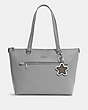 COACH®,SPINNING STAR BAG CHARM IN SIGNATURE CANVAS,n/a,Silver/KHAKI/SILVER,Angle View