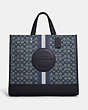 COACH®,DEMPSEY TOTE 40 IN SIGNATURE JACQUARD WITH STRIPE AND COACH PATCH,Jacquard,Large,Office,Silver/Denim/Midnight Navy Multi,Front View