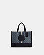COACH®,DEMPSEY CARRYALL IN SIGNATURE JACQUARD WITH STRIPE AND COACH PATCH,Jacquard,Large,Travel,Silver/Denim/Midnight Navy Multi,Front View