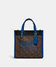 COACH®,FIELD TOTE 22 WITH HORSE AND CARRIAGE PRINT AND CARRIAGE BADGE,Printed Coated Canvas,Medium,Brass/Truffle Blue Fin,Front View