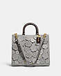 COACH®,ROGUE BAG IN COLORBLOCK WITH TEA ROSE APPLIQUE,Glovetanned Leather,Large,Brass/Dove Grey Multi,Front View