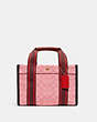 COACH®,SPIN TOTE 27 IN SIGNATURE JACQUARD,Jacquard/Smooth Leather,Medium,Brass/Taffy Multi,Front View