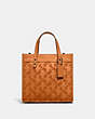 COACH®,FIELD TOTE 22 WITH HORSE AND CARRIAGE,Smooth Leather,Medium,Pewter/Butterscotch,Front View