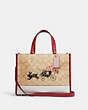 COACH®,LUNAR NEW YEAR DEMPSEY CARRYALL IN SIGNATURE CANVAS WITH RABBIT AND CARRIAGE,Medium,Gold/Light Khaki Multi,Front View