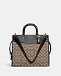 COACH®,ROGUE IN SIGNATURE TEXTILE JACQUARD,Jacquard,Large,Silver/Cocoa Black,Front View