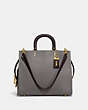 COACH®,ROGUE IN COLORBLOCK,Smooth Leather,Large,Brass/Heather Grey Multi,Front View