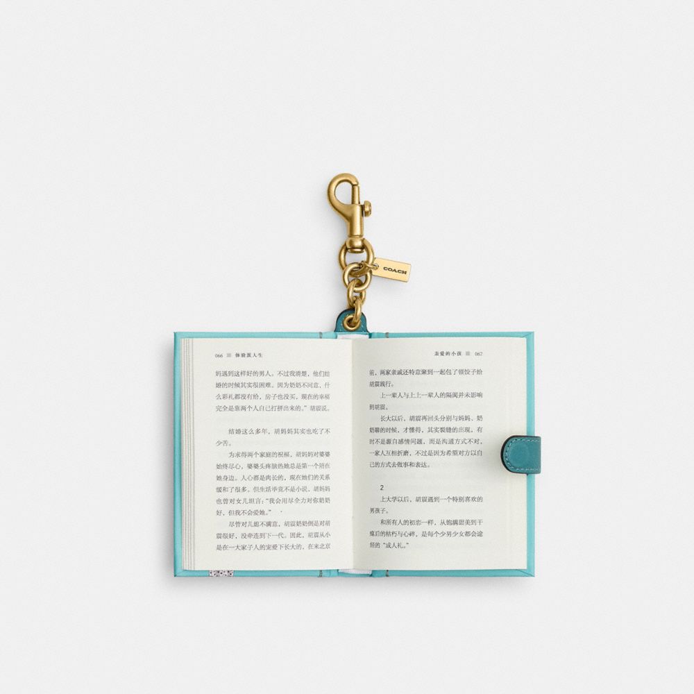 COACH®,The Try Everything Life By Yan Xiaoyu Book Bag Charm,,Inside View,Top View