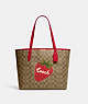 COACH®,CITY TOTE IN SIGNATURE CANVAS WITH WILD STRAWBERRY,X-Large,Silver/Khaki/Electric Red,Front View