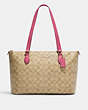 COACH®,GALLERY TOTE BAG IN SIGNATURE CANVAS,pvc,Large,Everyday,Im/Light Khaki/Petunia,Front View