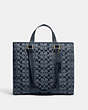 COACH®,HUDSON DOUBLE HANDLE TOTE IN SIGNATURE CHAMBRAY,X-Large,Office,Brass/Denim,Front View