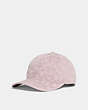 COACH®,SIGNATURE DENIM BASEBALL HAT,Denim,Light Mauve,Front View