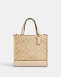 COACH®,NEW YEAR DEMPSEY TOTE 22 WITH DRAGON,Leather,Gold/Light Khaki/Ivory Multi,Front View