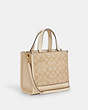 COACH®,NEW YEAR DEMPSEY TOTE 22 WITH DRAGON,Leather,Gold/Light Khaki/Ivory Multi,Angle View