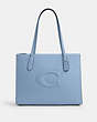 COACH®,NINA TOTE BAG,Leather,Large,Silver/Cornflowr/Field Flora,Front View