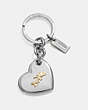 Horse And Carriage Heart Bag Charm